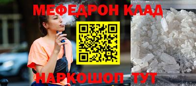 кокс Изобильный