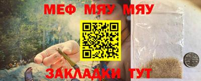 кокс Изобильный