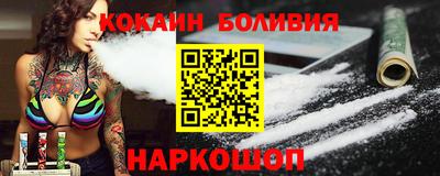 мескалин Ипатово
