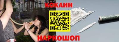 стафф Ирбит