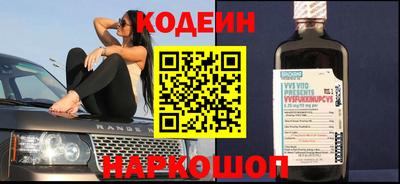 кокс Изобильный