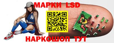 мефедрон Заволжье