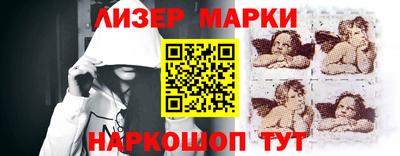 стафф Ирбит