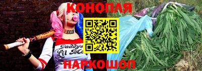 ALPHA-PVP Жуковский