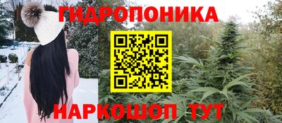 стафф Ирбит