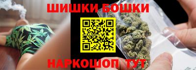 стафф Ирбит