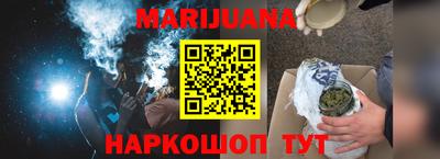 стафф Ирбит