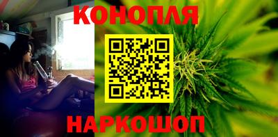 мескалин Ипатово