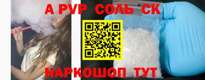 кокс Изобильный