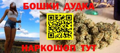 кокс Изобильный