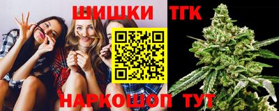 ALPHA-PVP Жуковский