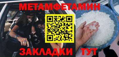 кокс Изобильный
