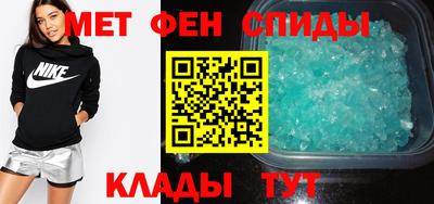 кокс Изобильный