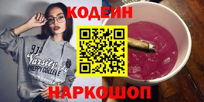 кокс Изобильный