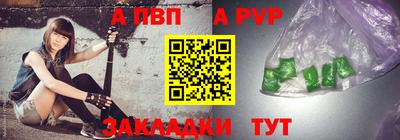 кокс Изобильный