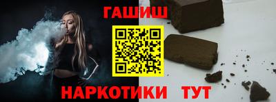 кокс Изобильный