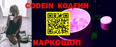 кокс Изобильный