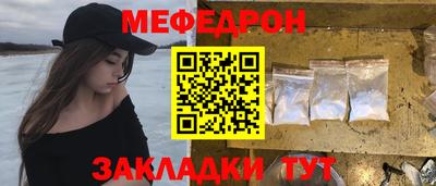 кокс Изобильный